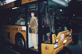 �I�����B�G�[�g�̃o�X