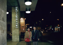 ���f�B�e�B���l�I�E�z�e���̑O��