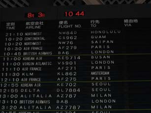 8��3���o��