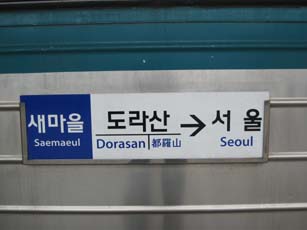 �s���R���\�E��