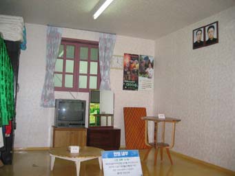 �k���N�̉ƒ�