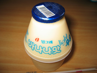 �o�i�i����