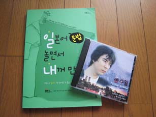 �e�L�X�g�@�����X�C��CD