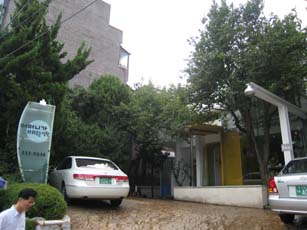 �ؒ�H���X�g����