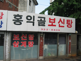 �|�V���^��