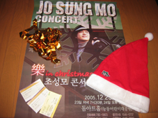 剥がしたポスターなど