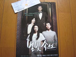 �f��u�i���̍��v