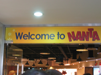 �m�`�m�s�`