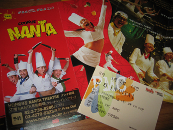 �m�`�m�s�`