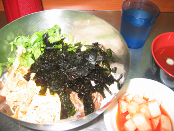 �s�r���p�b�v